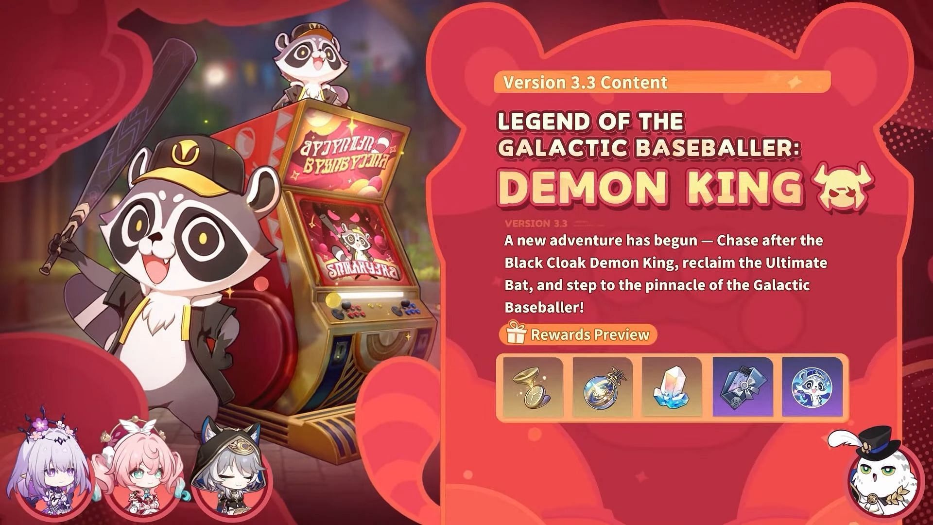 The flagship event from version 3.3 (Image via HoYoverse)